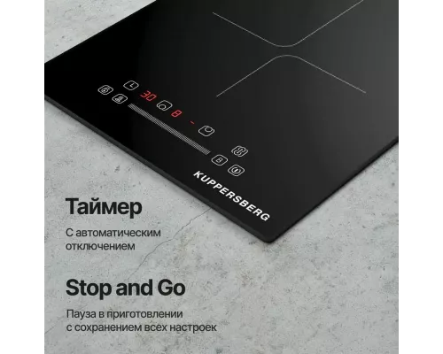 Варочная поверхность Kuppersberg ICS 311
