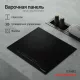 Варочная поверхность Kuppersberg ICS 612