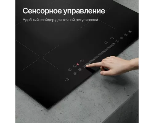 Варочная поверхность Kuppersberg ICS 612