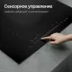 Варочная поверхность Kuppersberg ICS 612