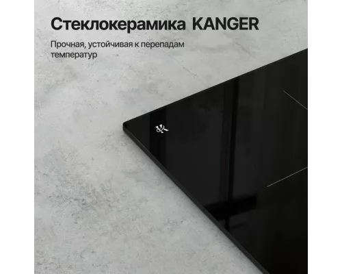 Варочная поверхность Kuppersberg ICS 612