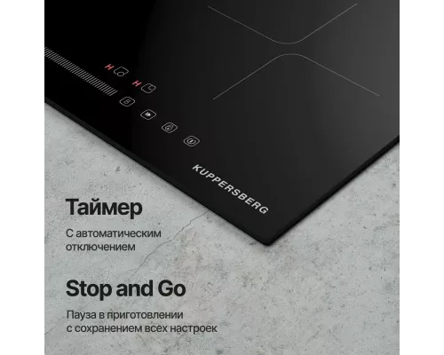 Варочная поверхность Kuppersberg ICS 612