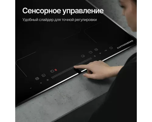 Варочная поверхность Kuppersberg ICS 622 R