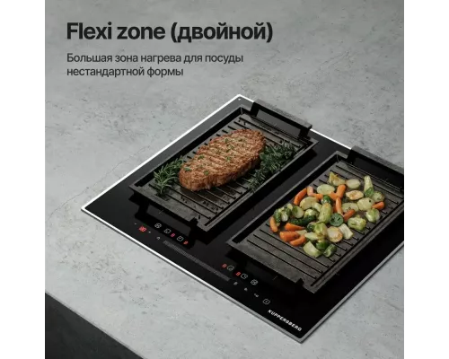 Варочная поверхность Kuppersberg ICS 622 R