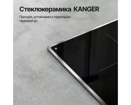 Варочная поверхность Kuppersberg ICS 622 R