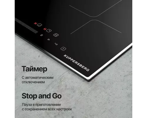 Варочная поверхность Kuppersberg ICS 622 R