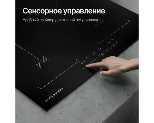 Варочная поверхность KUPPERSBERG ICS 627