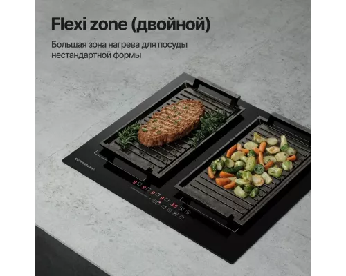 Варочная поверхность KUPPERSBERG ICS 627