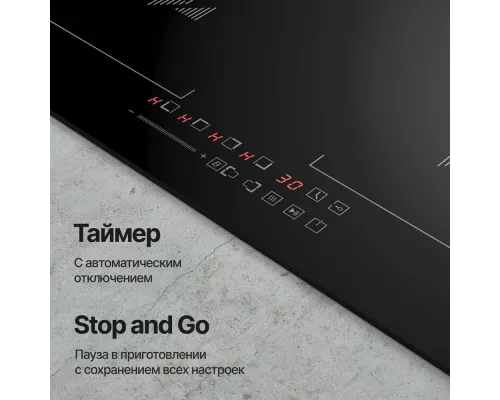 Варочная поверхность KUPPERSBERG ICS 627