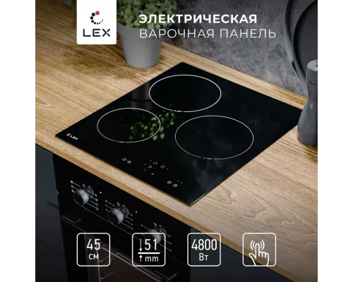 Варочная поверхность LEX EVH 430A BL