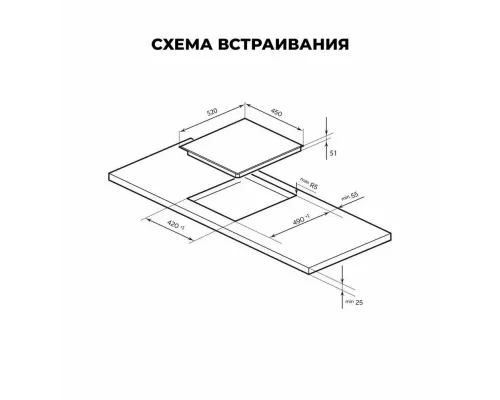 Варочная поверхность LEX EVH 430A BL