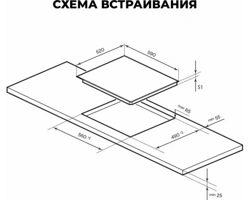 Варочная поверхность LEX EVH 642D BL