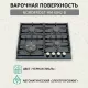 Варочная поверхность NORDFROST HM 6042 B