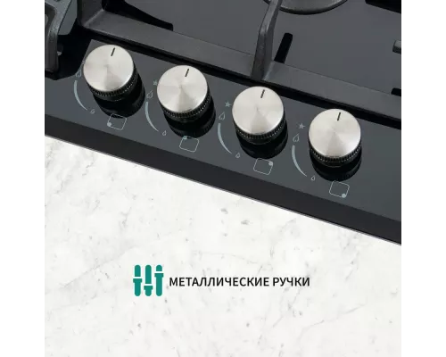 Варочная поверхность NORDFROST HM 6042 B