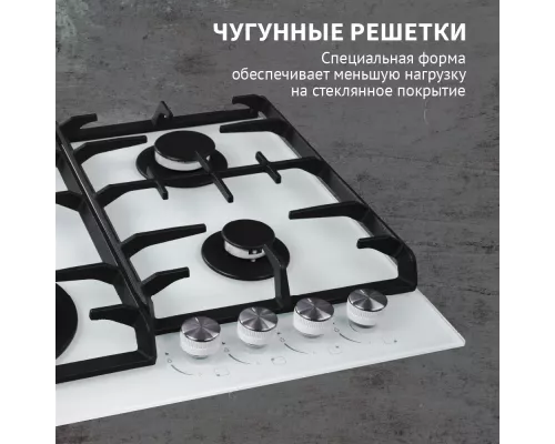 Варочная поверхность NORDFROST HM 6042 W