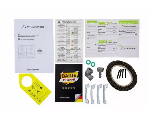 Варочная поверхность Schaub Lorenz SLK GG6018