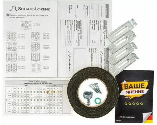 Варочная поверхность Schaub Lorenz SLK GL6531