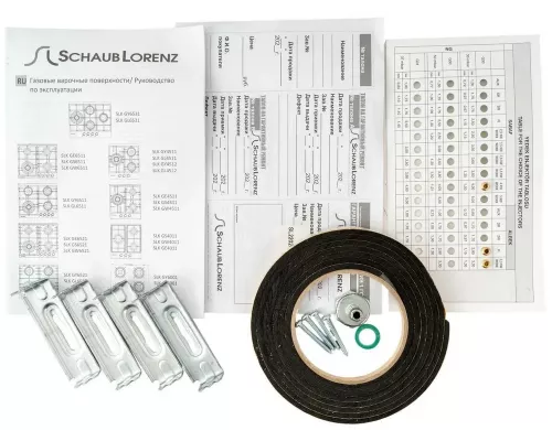 Варочная поверхность Schaub Lorenz SLK GS4540