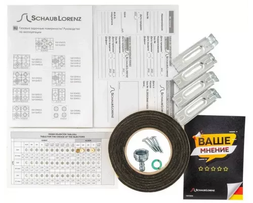 Варочная поверхность Schaub Lorenz SLK GS6511