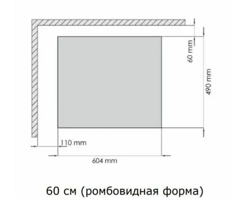 Варочная поверхность Schaub Lorenz SLK GY6531