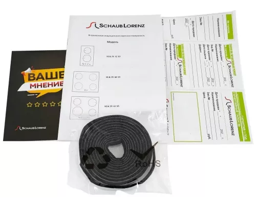 Варочная поверхность Schaub Lorenz SLK IY 32 T5