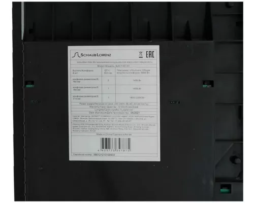 Варочная поверхность Schaub Lorenz SLK IY 61 H1