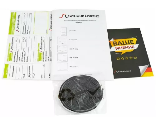 Варочная поверхность Schaub Lorenz SLK IY 61 H1