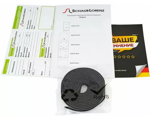 Варочная поверхность Schaub Lorenz SLK IY 64 S1