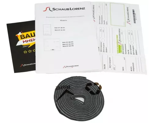 Варочная поверхность Schaub Lorenz SLK СY 60 H1