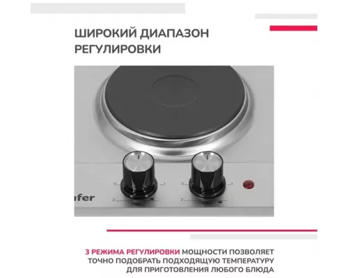 Варочная поверхность Simfer H30E02M016