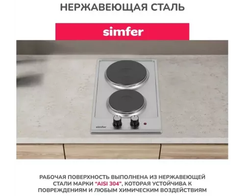Варочная поверхность Simfer H30E02M016
