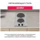 Варочная поверхность Simfer H30E02M016