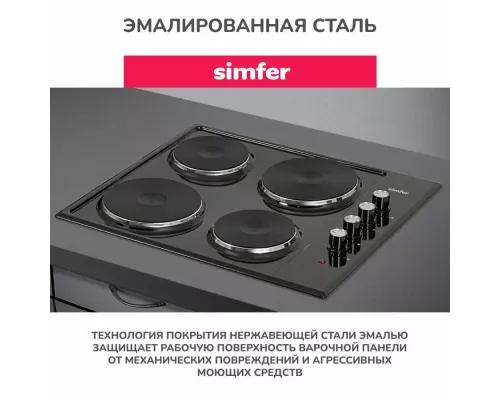 Варочная поверхность Simfer H60E04B016