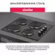 Варочная поверхность Simfer H60E04B016