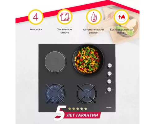 Варочная поверхность Simfer H60K32B516