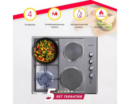 Варочная поверхность Simfer H60Q22M516