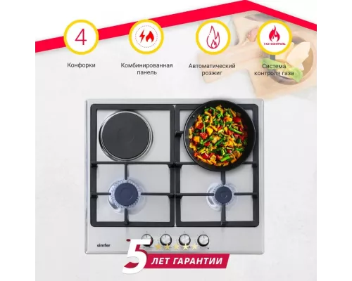 Варочная поверхность Simfer H60V31M516