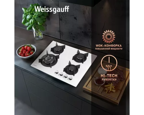 Варочная поверхность Weissgauff HG 640 WGh