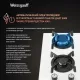 Варочная поверхность Weissgauff HGG 320 WGRV