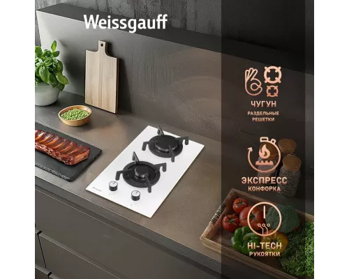 Варочная поверхность Weissgauff HGG 320 WGRV