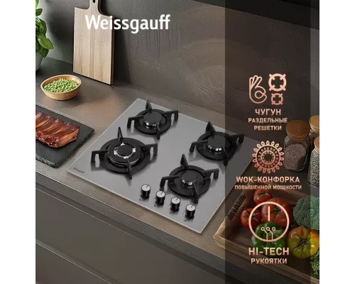 Варочная поверхность Weissgauff HGG 641 XRV