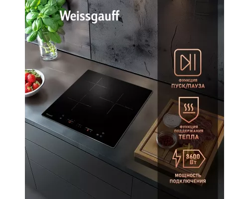Варочная поверхность Weissgauff HI 430 B