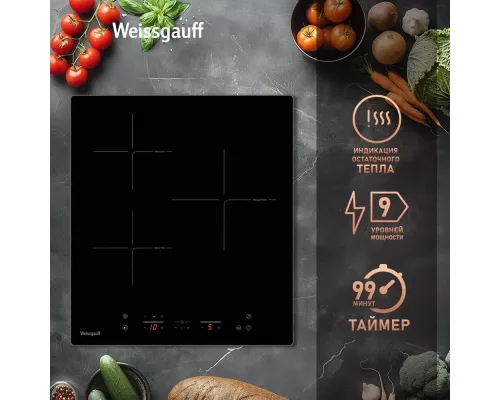 Варочная поверхность Weissgauff HI 430 B