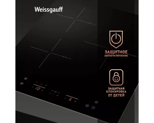 Варочная поверхность Weissgauff HI 430 B