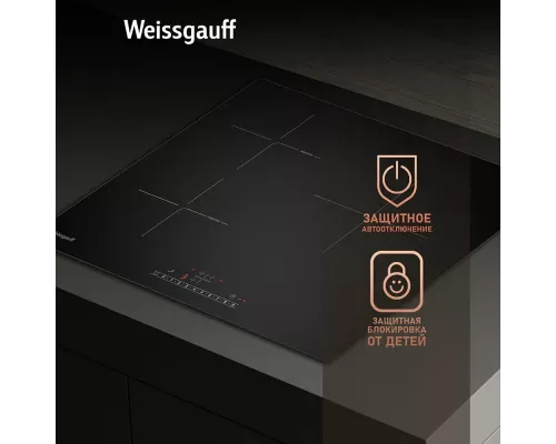 Варочная поверхность Weissgauff HI 630 BSC