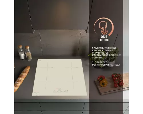 Варочная поверхность Weissgauff HI 640 GSC