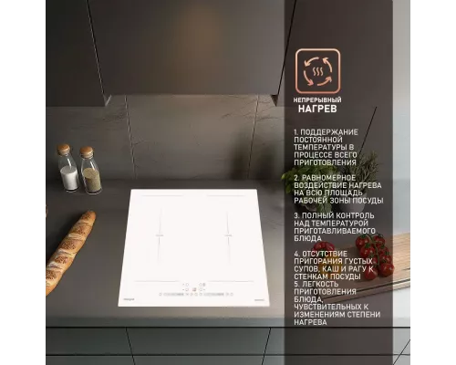 Варочная поверхность Weissgauff HI 642 WSCM