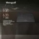 Варочная поверхность Weissgauff HI 643 BFZC