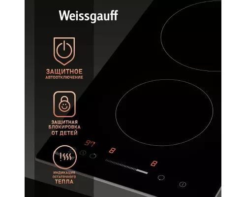 Варочная поверхность Weissgauff HV 32 B