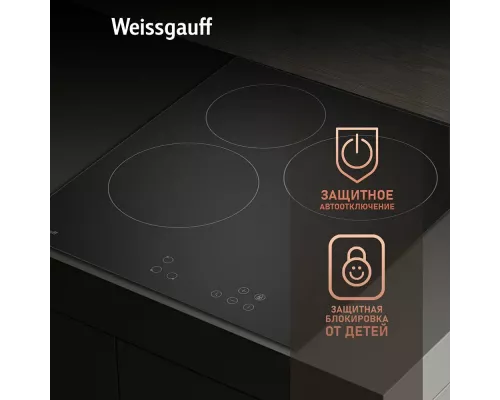 Варочная поверхность Weissgauff HV 430 BA